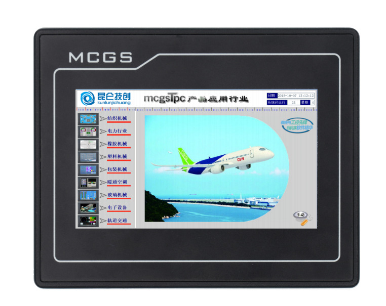 超聲波發(fā)生器/超聲波清洗機(jī)專用觸摸屏TPC4013Ei 便宜又好用